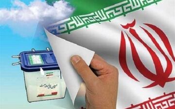 تعداد داوطلبان مجلس یازدهم در سراسر کشور ۸۵۰۳ نفر شد