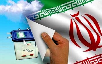 تعداد داوطلبان مجلس یازدهم در سراسر کشور ۸۵۰۳ نفر شد