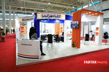 نوزدهمین نمایشگاه بین المللی صنعت برق ایران