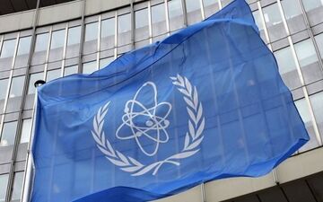 نشست شورای‌حکام برای انتخاب جانشین آمانو آغاز می‌‎شود