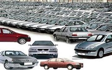 گران قیمت‌ترین خودرو‌ها در بازار ایران
