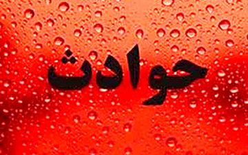  5 ملوانان خوزستانی از مرگ نجات یافتند