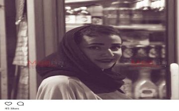 تیپ جالب ساناز مصباح (عکس)