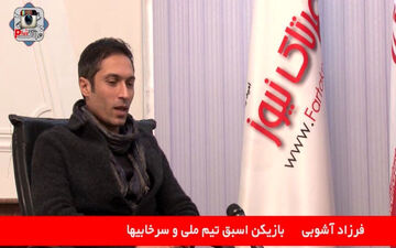 نیازمندی‌های پرسپولیس: احمد نوراللهی!