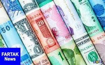 قیمت روز ارزهای دولتی ۹۸/۰۳/۲۸