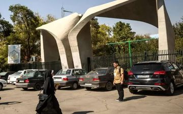  واریز حقوق ١٠ میلیونی برای دانشجویان این دانشگاه از مهر ۱۴۰۵+ جزئیات 