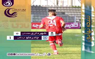 نفس راحت اخباری و شاگردانش در ایستگاه بیست و چهارم/ سه امتیاز برای زنده نگه داشتن امیدها