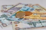 قیمت درهم امارات امروز دوشنبه ۱۶ شهریور ۱۴۰۵