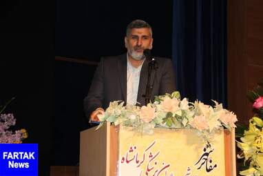 مراسم تجلیل از مفاخر و مشاهیر کرمانشاه به روایت تصویر