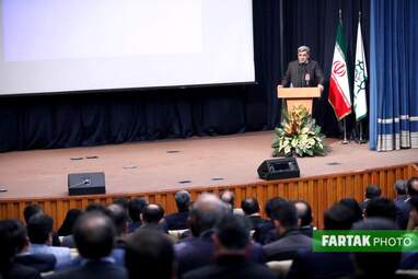 شهرداری تهران