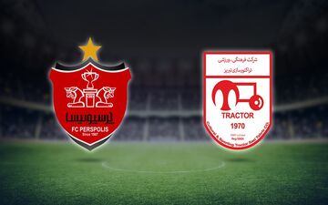  دیدار سوپرجام در ورزشگاه آزادی برگزار می شود
