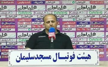 مربی نفت مسجدسلیمان: بازیکنان ما بعد از بیهوش شدن فیروز کریمی بهم ریختند