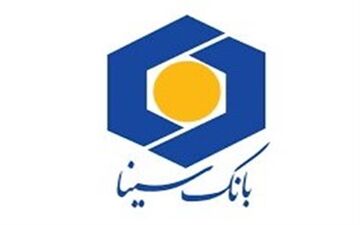 علی ابدالی سرپرست بانک سینا شد/ فتحعلی از مدیرعاملی کنار رفت
