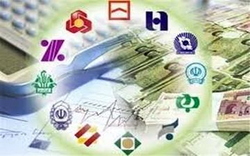 دارندگان وام قرض‌الحسنه در خرداد فقط یک قسط پرداخت کنند
