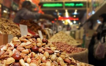 
قیمت آجیل و خشکبار در ۲۳ آذر ۱۴۰۰ 