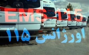 مرکز کنترل MCMC اورژانس در رشت آغاز به کار کرد