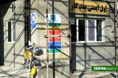 بازدید استاندار و مدیرکل میراث‌فرهنگی کرمانشاه از هتل کلینک ماد