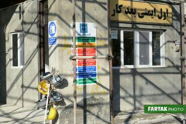 بازدید استاندار و مدیرکل میراث‌فرهنگی کرمانشاه از هتل کلینک ماد