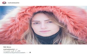 سلفی جالب نهال دشتی با پوشش متفاوت! (عکس)