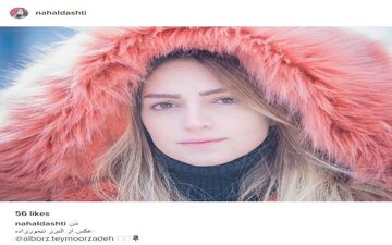 سلفی جالب نهال دشتی با پوشش متفاوت! (عکس)