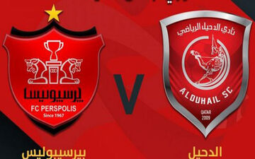  ترکیب پرسپولیس برابر الدحیل اعلام شد/ از سوپرایز برانکو رونمایی شد