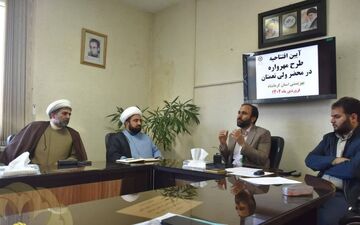 طرح ملی "مهرواره در محضر ولی نعمتان" در کرمانشاه افتتاح شد
