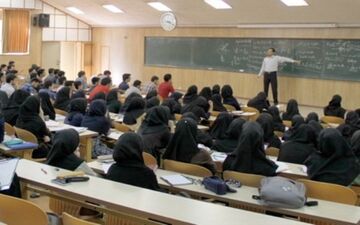  نحوه آموزش دانشجویان از مهرماه تشریح شد/اعلام سیاست برگزاری کنکور ۱۴۰۲