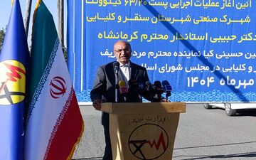 

 ۱۵۰۰ میلیارد تومان سرمایه‌گذاری در سنقر، نماد کار جمعی و امیدآفرینی است






