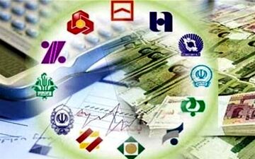 آغاز افزایش کارمزد خدمات بانکی از آذرماه 