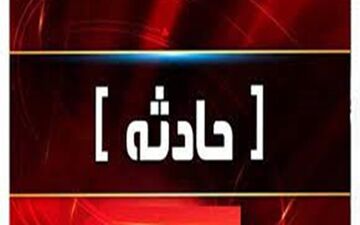 جزییات حادثه تصادف در جاده هشتگرد-طالقان