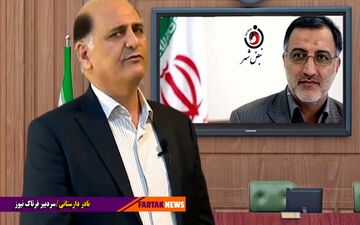 کلیدی‌ترین مهره زاکانی در شهرداری تهران چه جایگاهی است؟