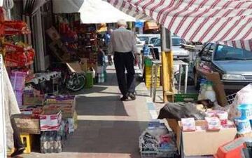 اطلاعیه شهرداری کرمانشاه در خصوص فیلم منتشر شده در فضای مجازی 



