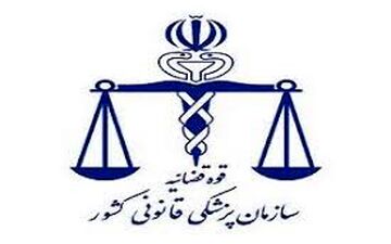دردسر صدور گواهی فوت برای قربانیان زلزله