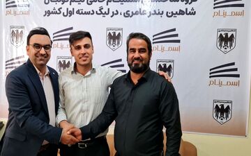 خلیج فارس ماهشهر لیگ یکی شد! 