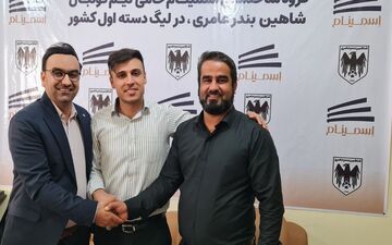 خلیج فارس ماهشهر لیگ یکی شد! 