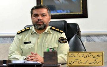 دستگیری قاتل متواری پس از 13 سال توسط پلیس آگاهی کرمانشاه  