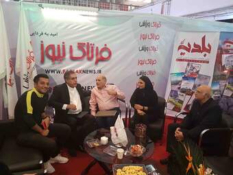 استاد احمد حلت و در غرفه فرتاک نیوز به روایت تصویر