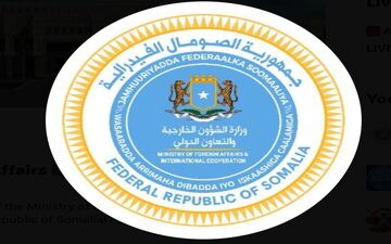 سومالی انتصاب سفیر رژیم صهیونیستی در سومالی‌لند را محکوم کرد