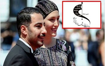 شکایت خانواده شهدا از فرشته حسینی و ترانه علیدوستی !