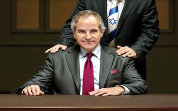 بیانیه جدید آژانس درباره حمله تروریستی صهیونیست‌ها به ایران