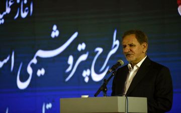  پتروشیمی مهمترین صنعت پیشران در مسیر توسعه اقتصادی کشور است