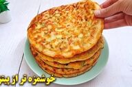 ویدئو / طرز تهیه یک غذای جدید و مقوی با تخم مرغ و آرد