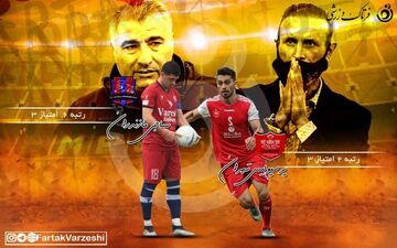 پرسپولیس_نساجی در راه دومین سه امتیاز/ تأثیر‌گذار در آینده
