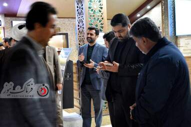 جشنواره فیلم فجر استان کرمانشاه