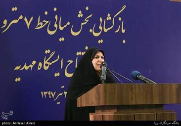 بازگشایی بخش میانی خط ۷ مترو تهران به روایت تصویر 