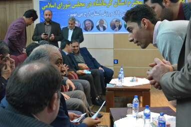 تجلیل از قهرمانان پاره‌المپیک با حضور استاندار کرمانشاه