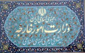 تجلیل از 2 عضو پیشین ستاد اطلاع‌رسانی و تبلیغات اقتصادی کشور
