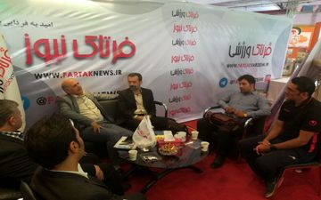 گزارش تصویری بازدید دکتر رشیدی مدیرعامل و اعضای کادر فنی باشگاه راه آهن تهران از غرفه فرتاک نیوز و فرتاک ورزشی