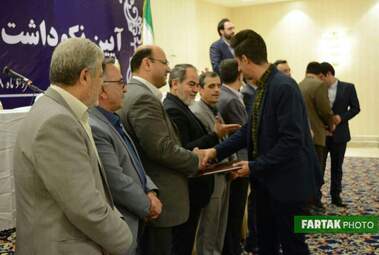 تجلیل از خبرنگاران ورزشی توسط اداره ورزش و جوانان استان کرمانشاه