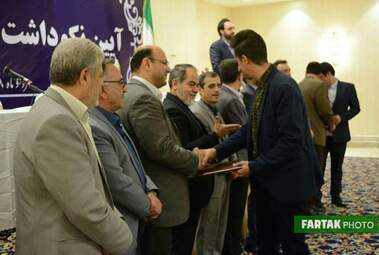 تجلیل از خبرنگاران ورزشی توسط اداره ورزش و جوانان استان کرمانشاه